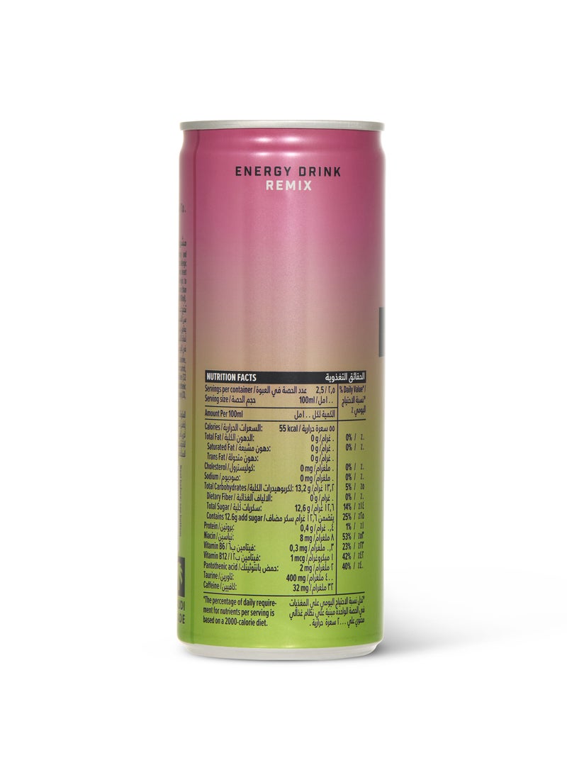 BATTERY Strawberry & Lime Energy Drink - Image 2