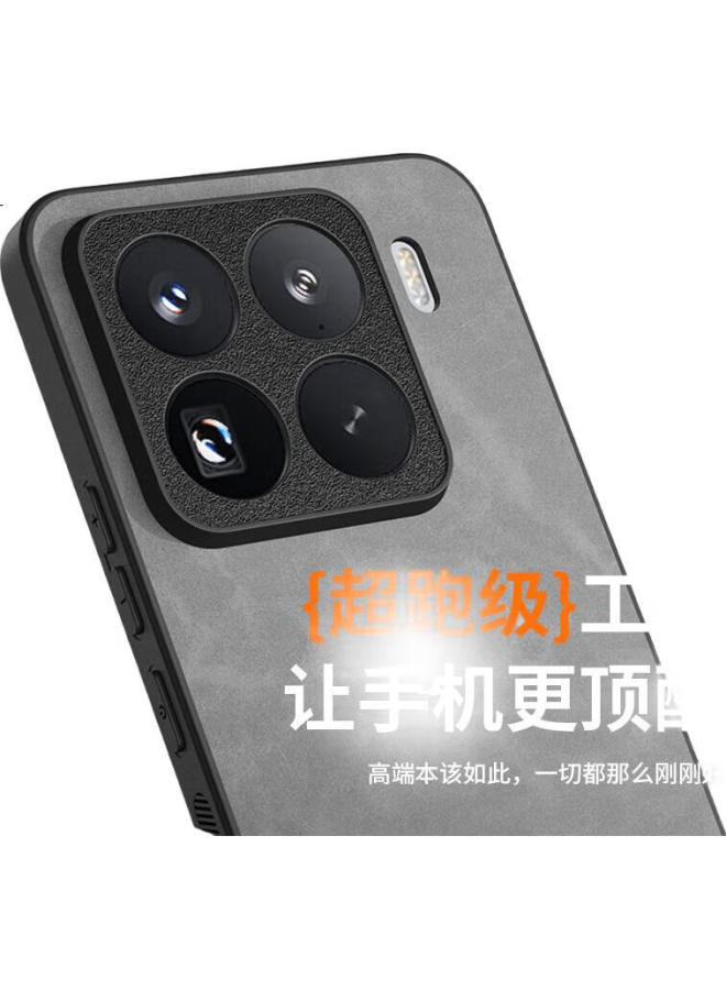 Hotfire Xiaomi 15 Pro Phone Case Xiaomi 15 Pro Protective Cover Upgraded Skin-Like Sheepskin Matte Lens Full Package Personalized Men'S And Women'S Silicone - Midnight Black - Image 1