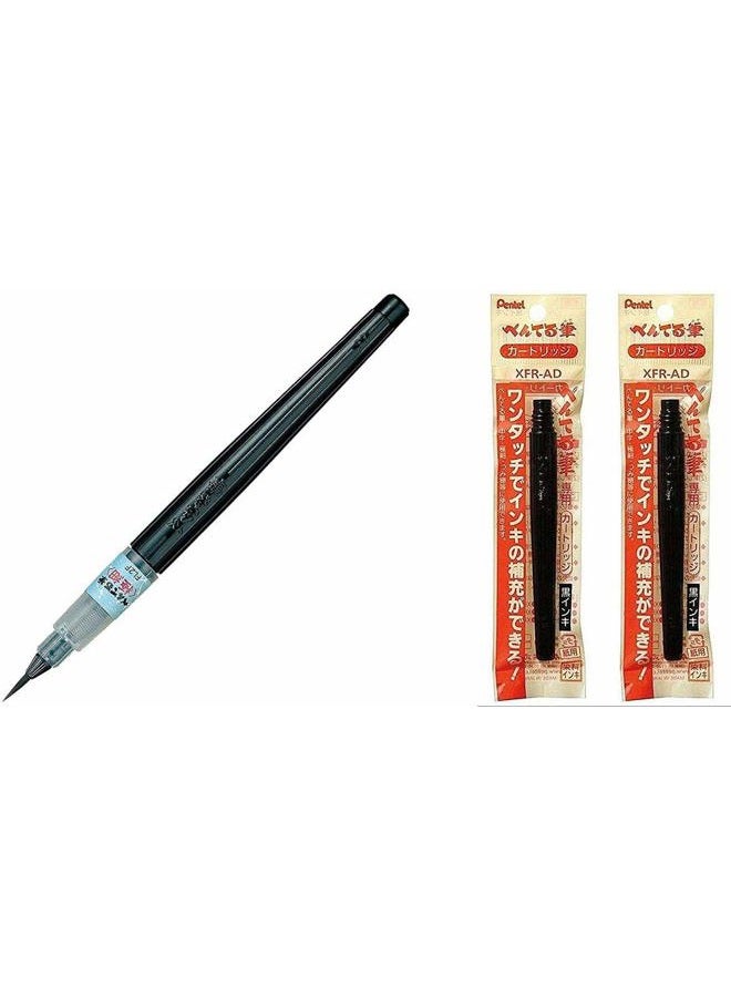 Pentel Fude Brush Pen Extra Fine (XFL2F) + Cartridge (XFR-AD) 2-Pack - Image 1