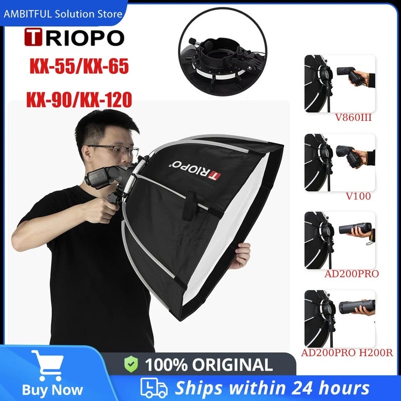أمبيتيفول صندوق إضاءة ناعم Ambitful, 90cm - Image 1