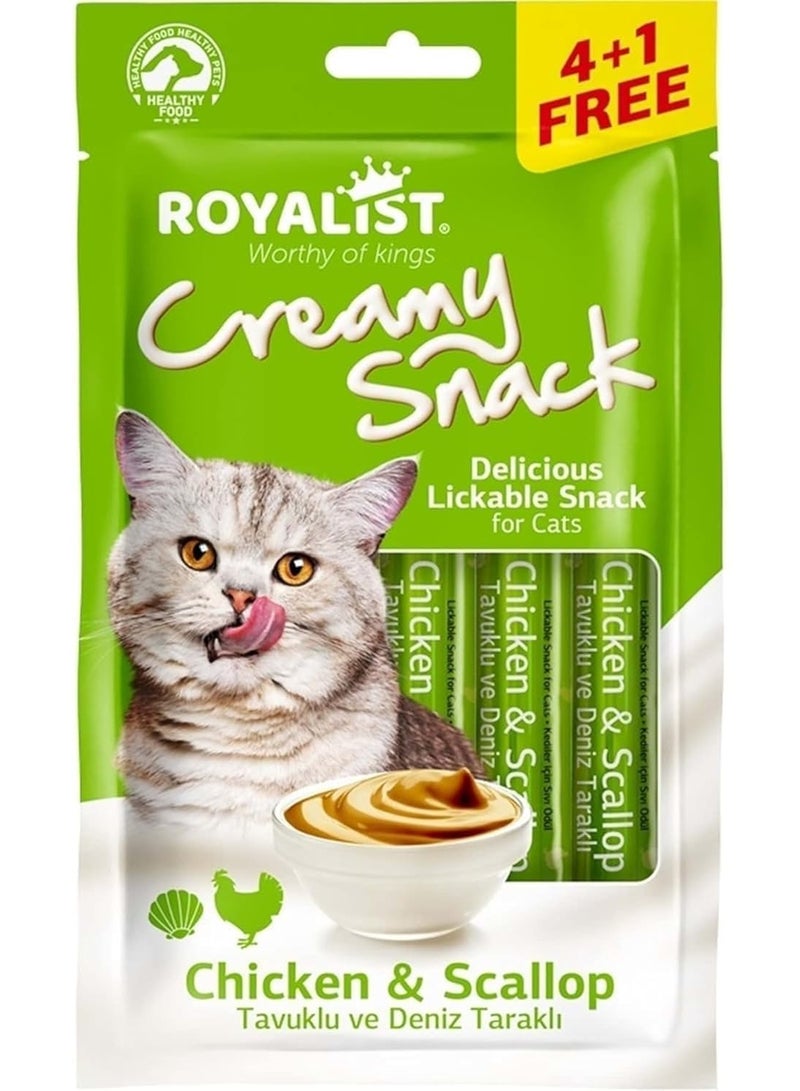 وجبة روياليست الكريمية اللذيذة المصنوعة من الدجاج والاسكالوب، مكافأة للقطط قابلة لللعق، 4+1 مجانًا، مكافأة كريمية لذيذة ومغذية للقطط