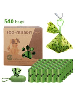 xppier Dog Litter Bags 36 Rolls 540 Bags  - Image 1