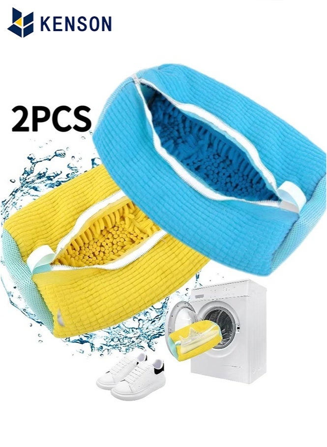 KENSON 2 PCS Shoe Cleaning Bag, Shoe Bag for Washing Machine, Shoe Washing Machine Bag, Adjustable Shoes Laundry Bag, Sneaker Washing Bag for 360° Cleaning White Shoes, Yellow and blue. - Image 1