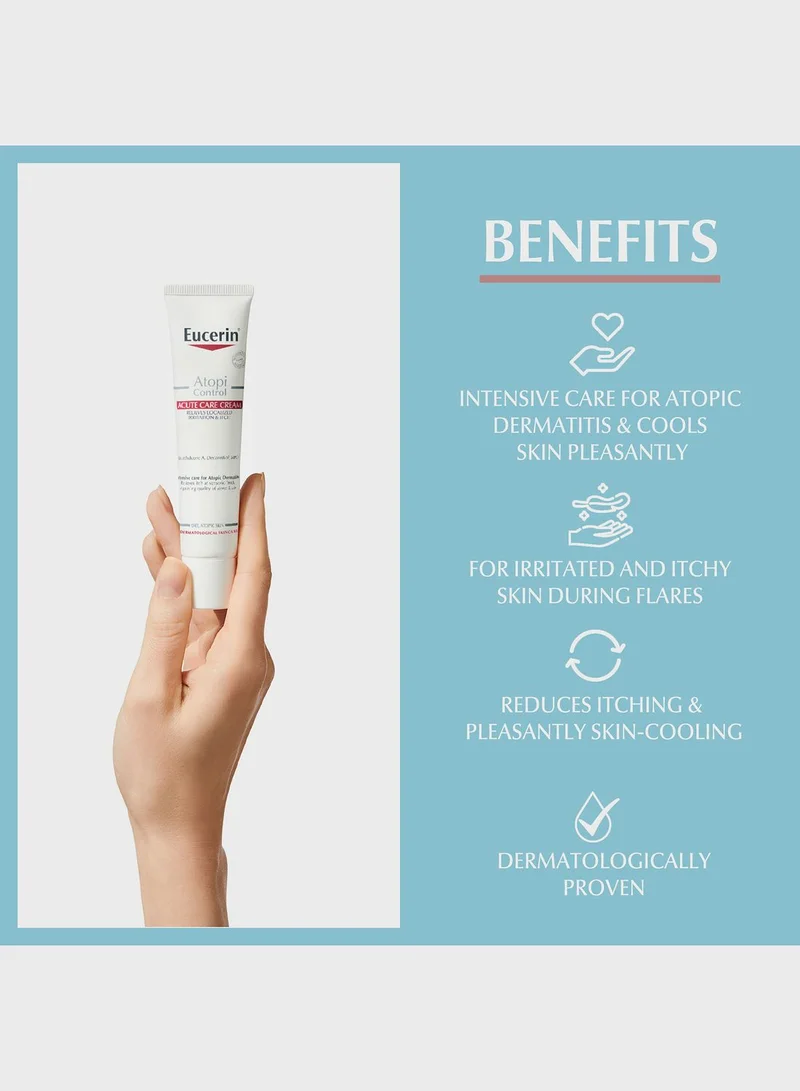 Eucerin كريم اتوبي كونترول للعناية الفائقة بالبشرة 40 مل