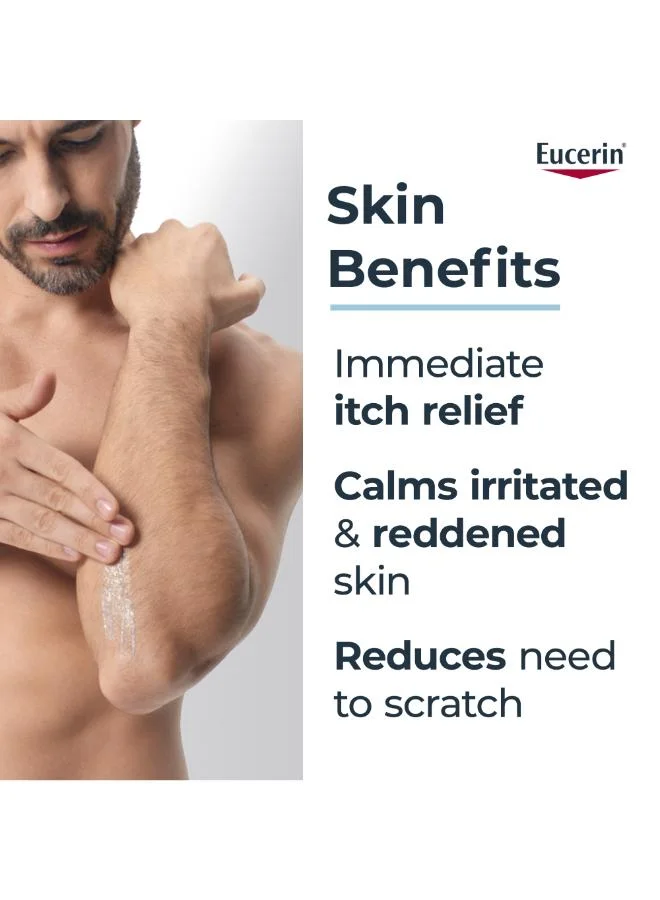Eucerin  AtopiControl Acute Care Cream 40ml  | Best Price UAE