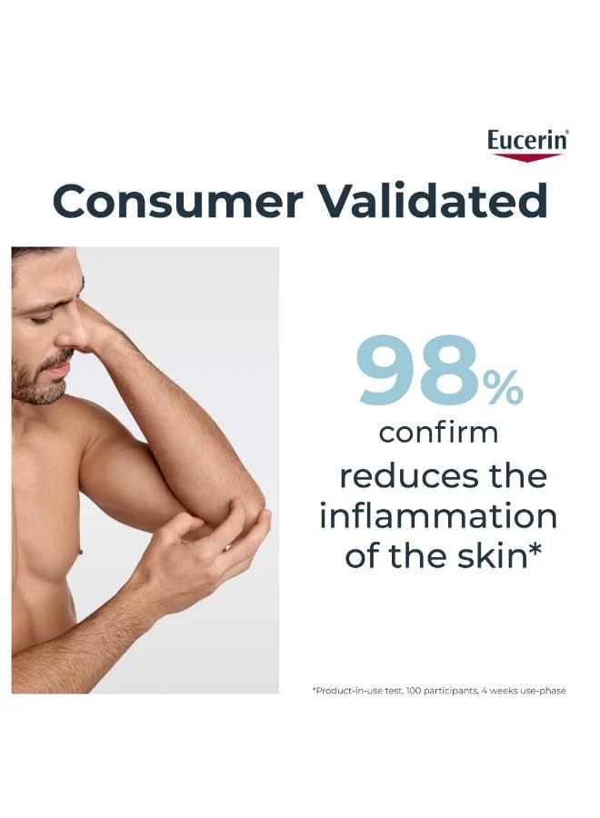 Eucerin  AtopiControl Acute Care Cream 40ml  | Best Price UAE