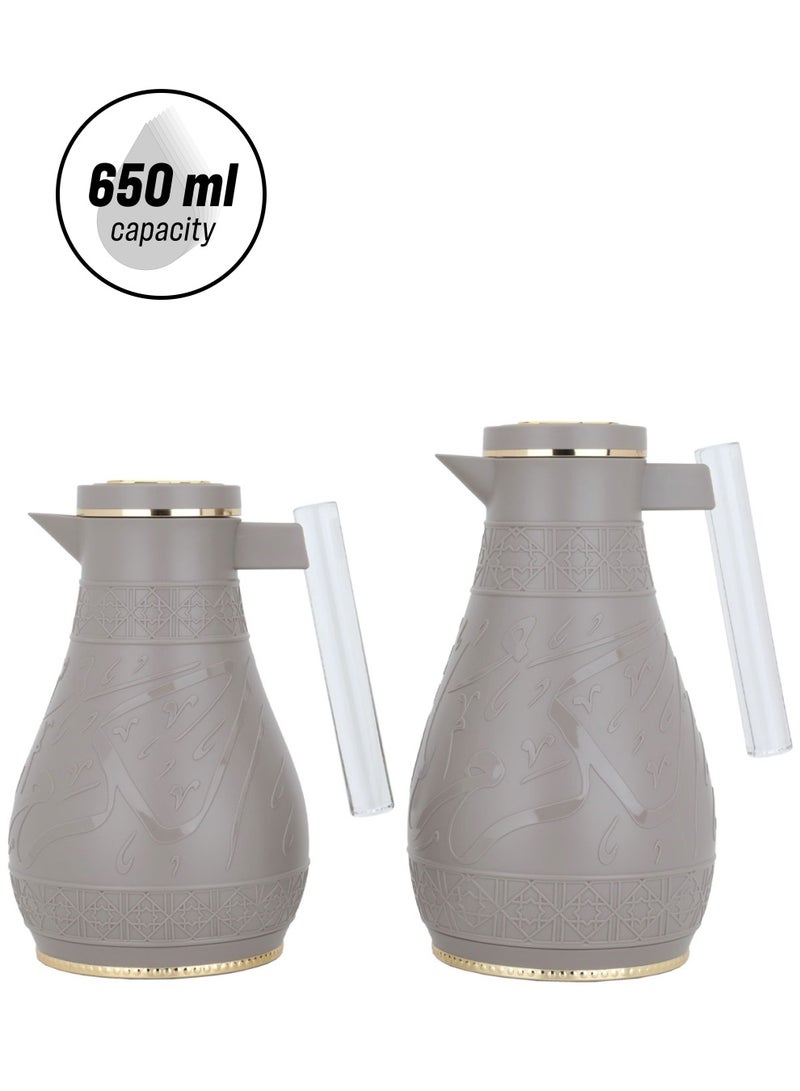 Alsaif Gallery Karam Cappuccino Thermos Set Islamic Engraving Acrylic Handle Two Piece  - Image 2