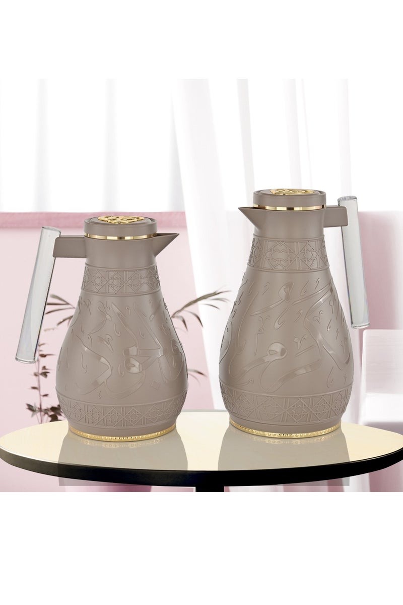 Alsaif Gallery Karam Cappuccino Thermos Set Islamic Engraving Acrylic Handle Two Piece  - Image 1