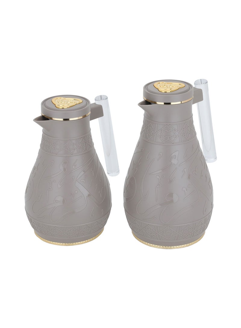 Alsaif Gallery Karam Cappuccino Thermos Set Islamic Engraving Acrylic Handle Two Piece  - Image 3