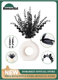HomarKet 30pcs Artificial Eucalyptus Leaves Stems Real Touch Leaf Faux Eucalyptus Eucalyptus Plant Branches For Artificial Flowers Greenery Centerpiece Home Office Wedding Farmhouse Decoration(14.57inch)  - Image 1