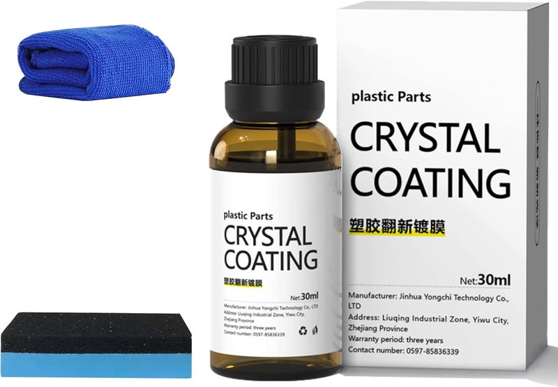 comfrt Plastic Parts Crystal Coating - 30ml Easy to Use Car Refresher - [NEW] Plastic Parts Refresher Agent for Car - Great Gloss Protection - Plastic Revitalizing Coating Agent with Sponge and Rag (1PC) - Image 1