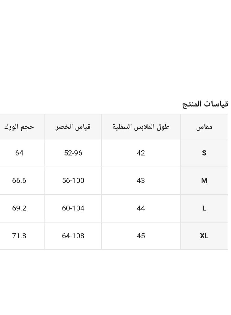 أف ستايل  ملابس ضاغطة لدعم الظهر وشد البطن خاصة لبعد الولادة بضغط مضاعف في منطقة البطن - Image 4