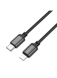BOROFONE Borofone Sharp Charging and Data Transfer Cable for iPhone (Boxed) Black, BX87, for Smartphone  - Image 1