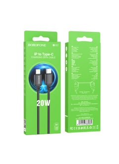 BOROFONE Borofone Sharp Charging and Data Transfer Cable for iPhone (Boxed) Black, BX87, for Smartphone  - Image 3