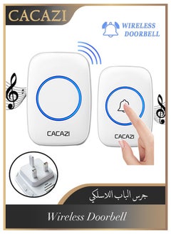 أبيض