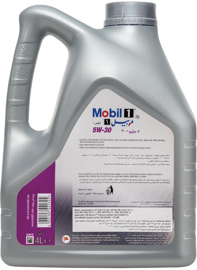 Mobil Mobil 1™ Advanced Fully Synthetic 5W-30 Engine Oil, 4L  - Image 4