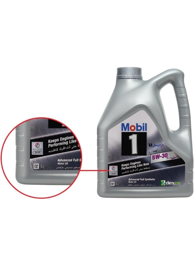 Mobil Mobil 1™ Advanced Fully Synthetic 5W-30 Engine Oil, 4L  - Image 3