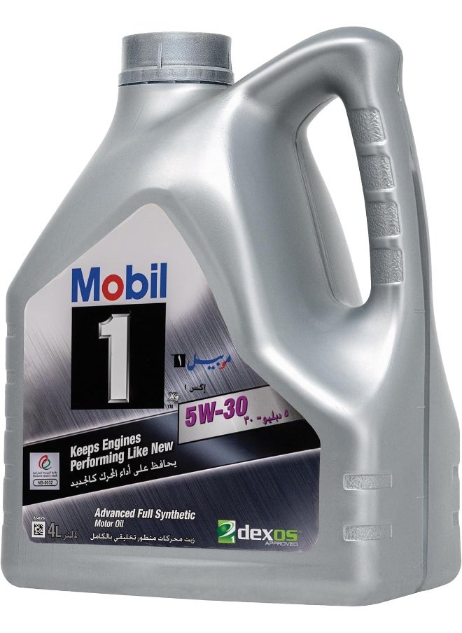 Mobil Mobil 1™ Advanced Fully Synthetic 5W-30 Engine Oil, 4L  - Image 2