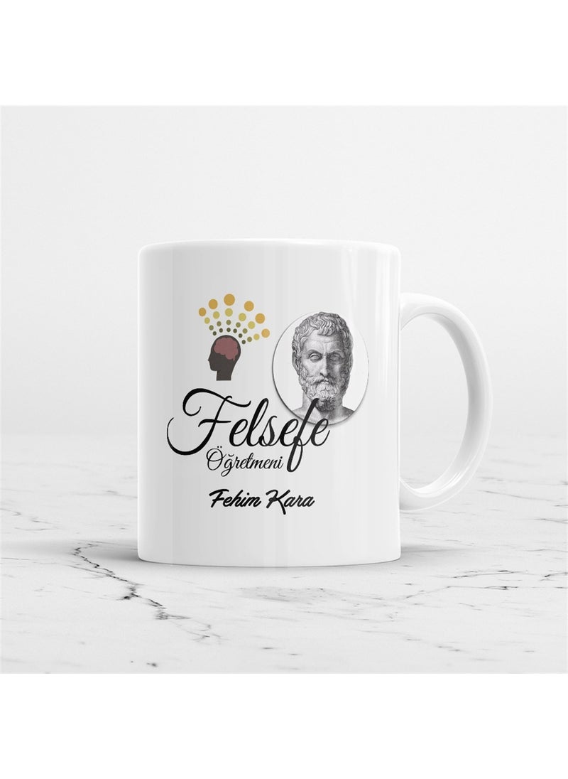 Art By Aslı - Philosophy Teacher Personalized Mug - Image 1
