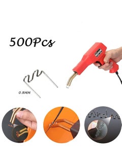 KASTWAVE Bumper Welding Rods, 500Pcs 0.8MM Car Bumper Welding Rods Hot Staple Repair Pre Cut Wave Staples Plastic Welding Hot Stapler  - Image 4