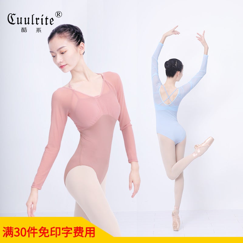 Ballet Clothing, Adult Training Classical Dance Clothing, Body Suit, Practice Clothing, Female Art Exam, Modern Dance Clothing, Jumpsuit - Image 2
