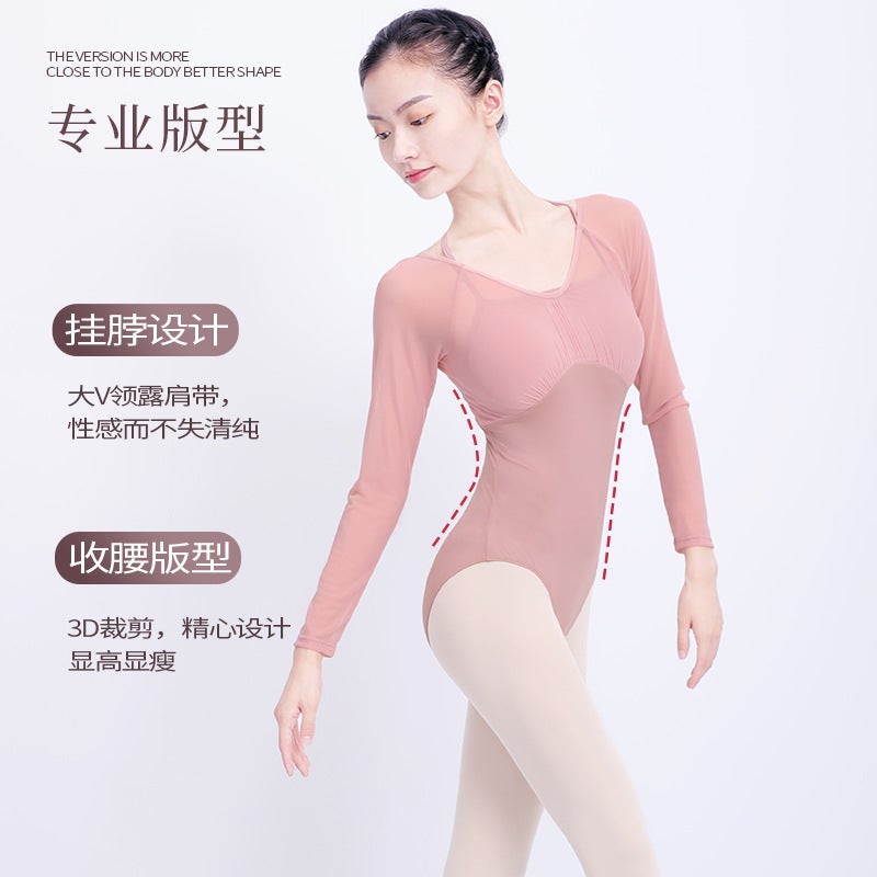 Ballet Clothing, Adult Training Classical Dance Clothing, Body Suit, Practice Clothing, Female Art Exam, Modern Dance Clothing, Jumpsuit - Image 4
