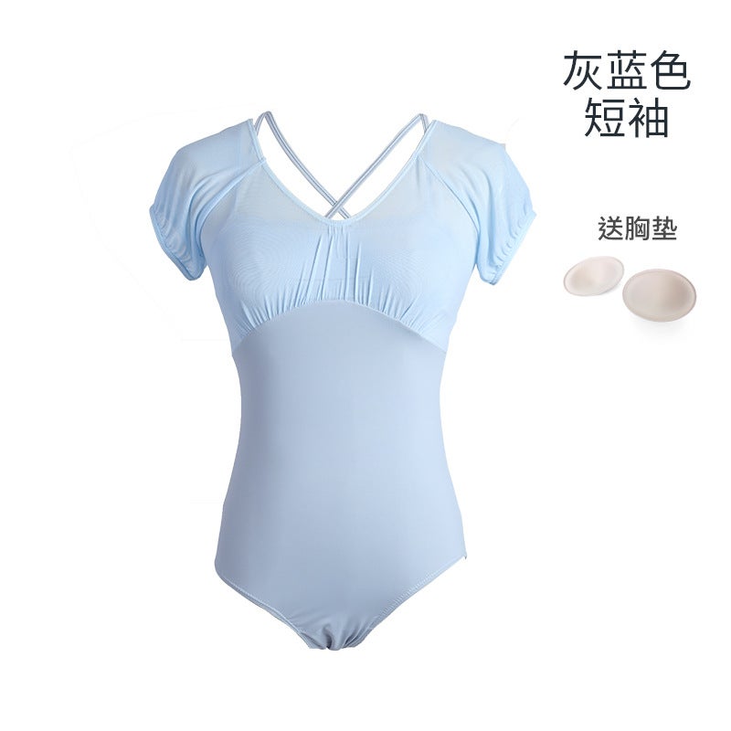 Ballet Clothing, Adult Training Classical Dance Clothing, Body Suit, Practice Clothing, Female Art Exam, Modern Dance Clothing, Jumpsuit - Image 1