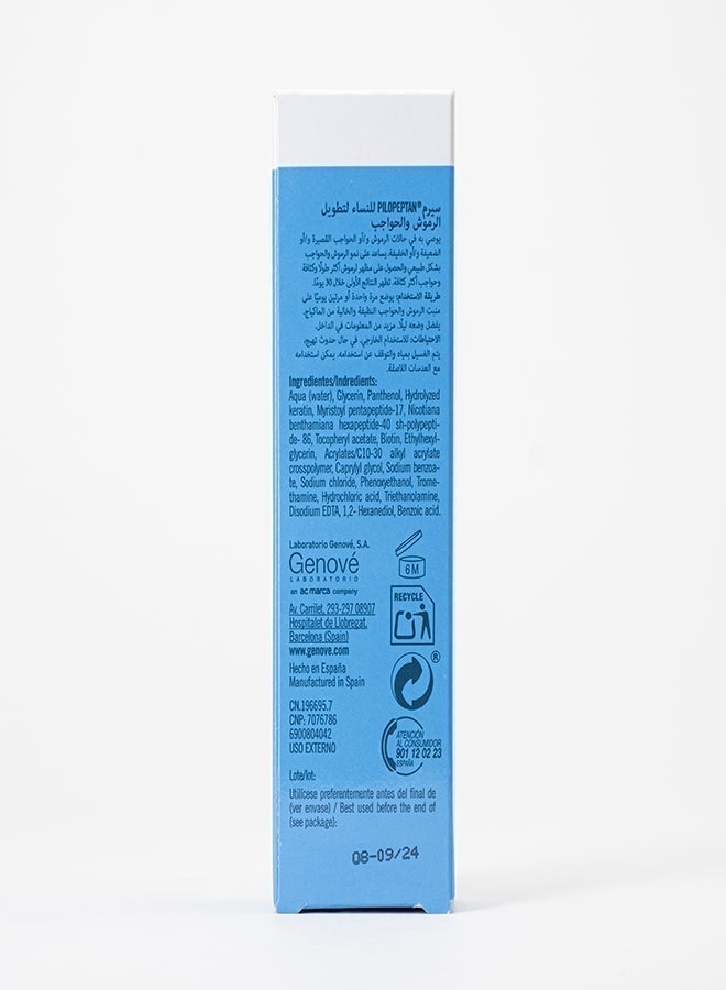 Genove Pilopeptan Woman Eyelash and Eyebrow Growth Serum – Advanced Lash Enhancer & Booster with Biotin, Panthenol & Keratin | Denser, Longer Lashes & Fuller Brows – 6ml (Ophthalmologist Tested) - Image 4