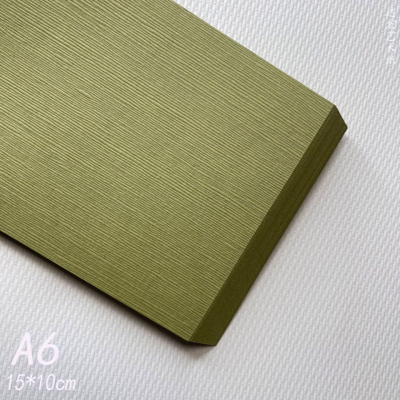 A6 Blank Handmade Greeting Card DIY Craft Paper 200g Dark Green Valley A6(50 sheets) 