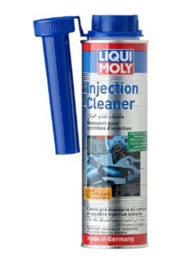 LIQUI MOLY Petrol Injector Cleaner – Advanced Fuel Additive for Cleaning Injectors, Improving Fuel Efficiency & Restoring Engine Performance - Image 2