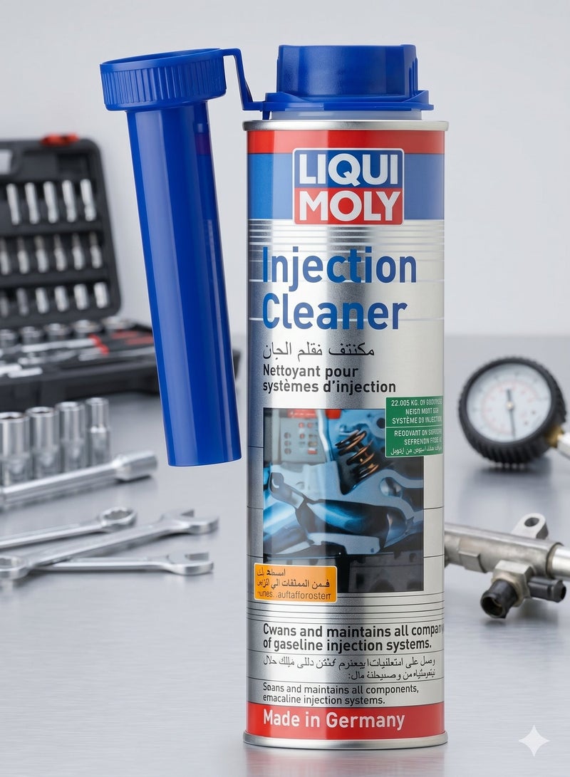 LIQUI MOLY Petrol Injector Cleaner – Advanced Fuel Additive for Cleaning Injectors, Improving Fuel Efficiency & Restoring Engine Performance - Image 1