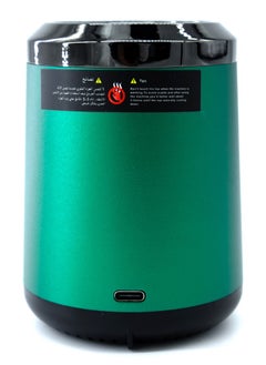 GREEN LION Bakhoor Burner | Electric Incense Burner  - Image 3