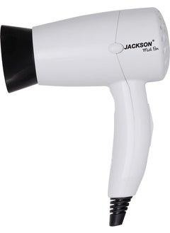 Jackson Midi Blow Dryer 1200W (Home Type)  - Image 2
