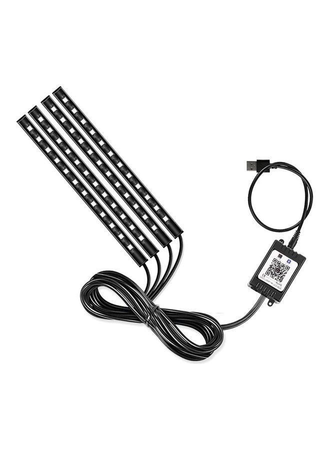 Loquat Waterproof Car Interior LED Light - Image 1