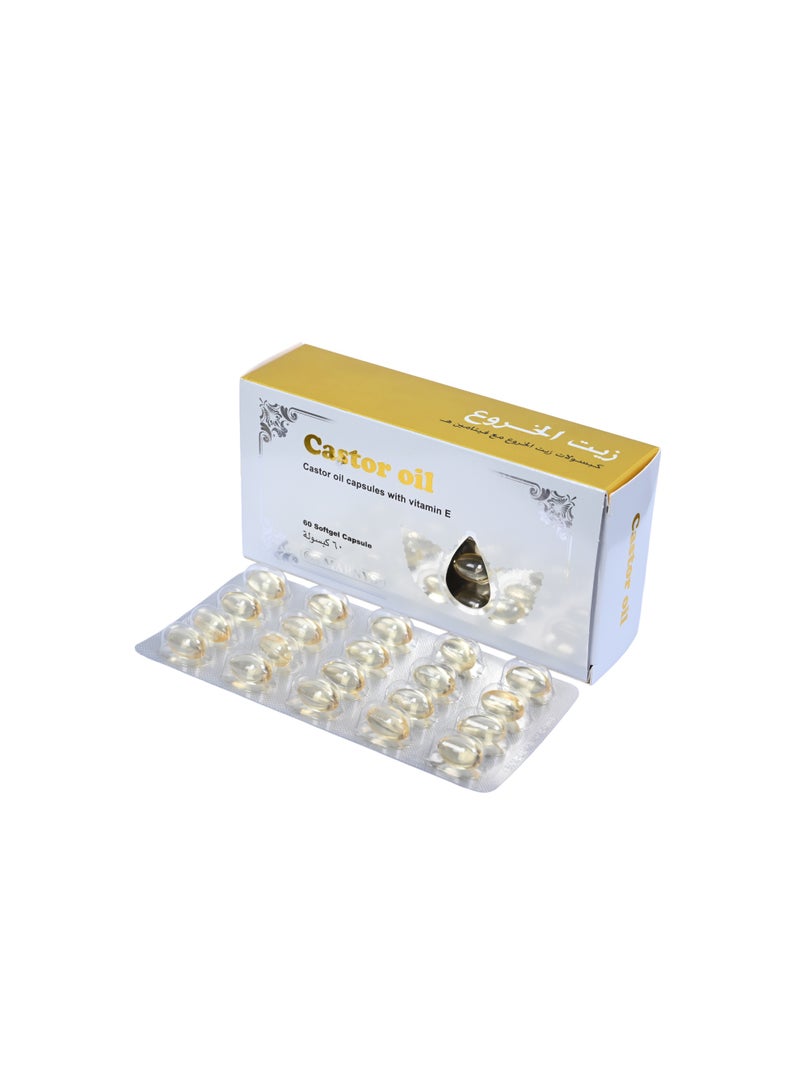 MARNYS Castor Oil with Vitamin E - 60 Caspules - Image 2