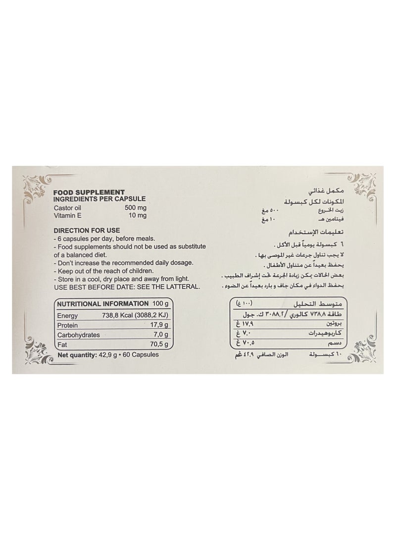 MARNYS Castor Oil with Vitamin E - 60 Caspules - Image 3