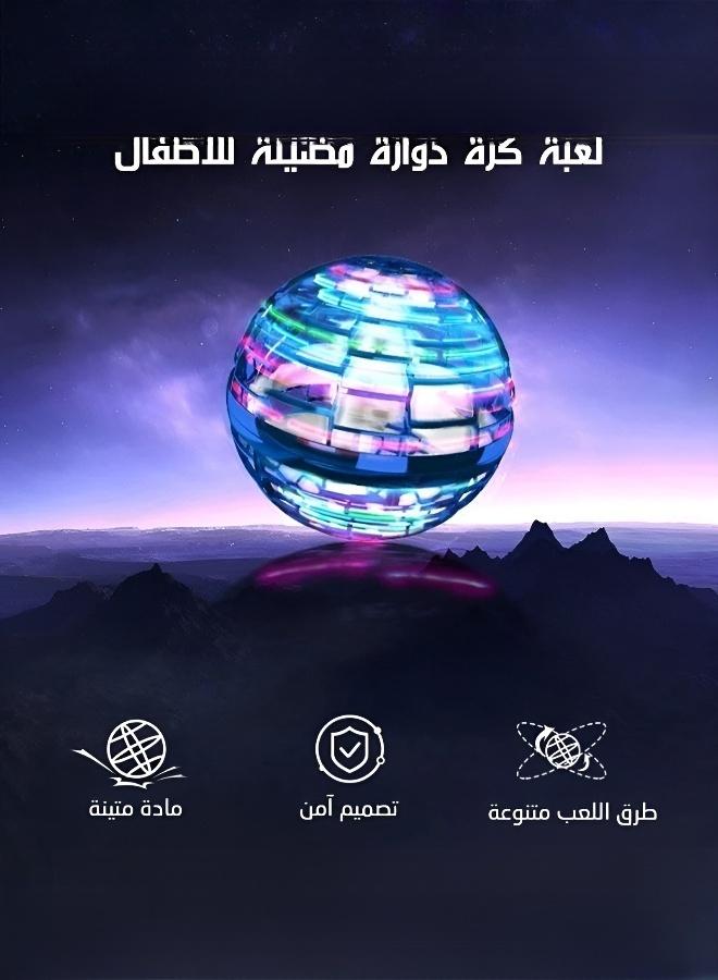 كرة تحليق عائدة مع جهاز تحكم عن بعد | كرة الطائرة العائدة 360 درجة مع أضواء LED | لعبة سبينر طائر مقاومة للصدمات | لعبة أطفال للعب في الداخل والخارج - Image 3