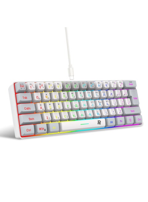 Arabic English 60% Wired Gaming Keyboard RGB Backlit Mini Keyboard Waterproof Small Ultra-Compact 61 Keys Keyboard for PC/Mac Gamer Typist Travel Easy to Carry on Business Trip