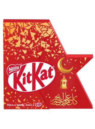 2-Finger Ramadan Star Limited Edition