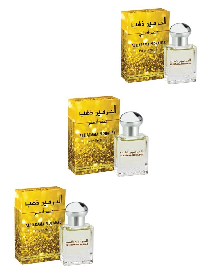الحرمين 3 قطع من عطر الحرمين بيور دهب 15 مل زيت عطري للجنسين - Image 1