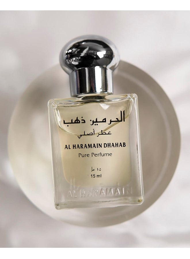 الحرمين 3 قطع من عطر الحرمين بيور دهب 15 مل زيت عطري للجنسين - Image 4