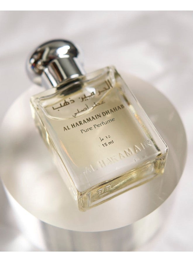 الحرمين 3 قطع من عطر الحرمين بيور دهب 15 مل زيت عطري للجنسين - Image 5