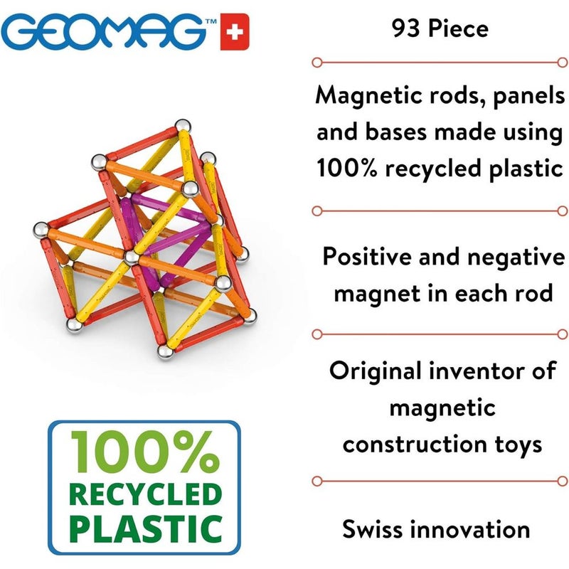 جيوماغ ألقضبان المغناطيسية التعليمية الكلاسيكية 93 قطعة - 273 - Image 4