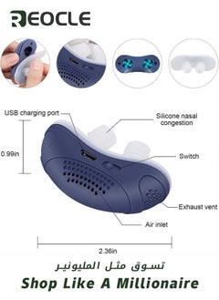 REOCLE Electric Anti Snoring Devices Stop Snoring Anti Snoring Nasal Dilator Anti Snore Nose Vents Plugs Snoring Aid for Men and Women Green  - Image 4