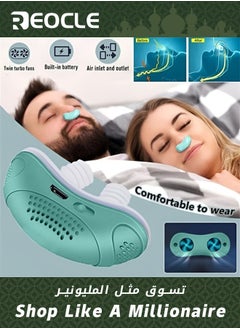 Electric Anti Snoring Devices Stop Snoring Anti Snoring Nasal Dilator Anti Snore Nose Vents Plugs Snoring Aid for Men and Women Green