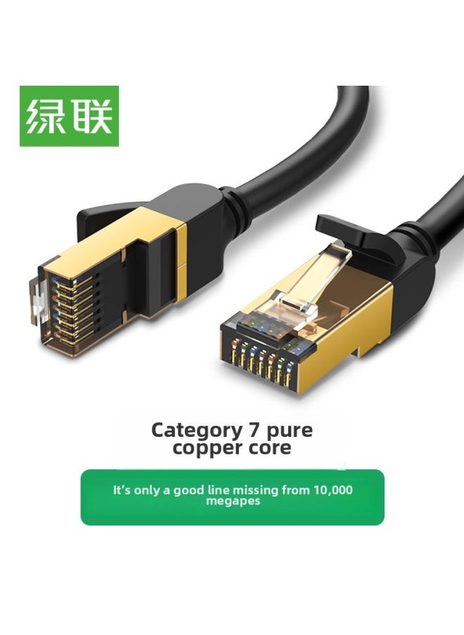 Generic Lvlian Class 7 Network Cable Household Broadband Computer Router High-speed Cat7 Class 10 Gigabit 1 Pure Copper Shielding 10 M 5-Color:10 Gigabit Network Cable With Shield-flat Cable-Line Length:1.5m  - Image 2