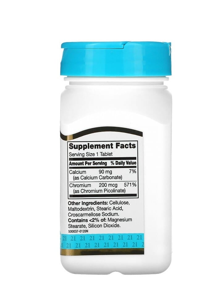 بيكولينات الكروم 200 ميكروجرام 100 قرص - Image 2