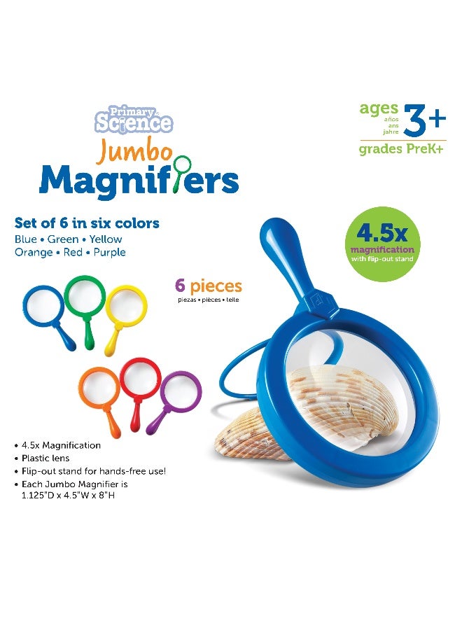 ليرننج ريسورسز مجموعة من 6 عدسات مكبرة كبيرة لمادة العلوم الأساسية من Learning Resources، تكبير 4.5x، حامل مدمج، مثالية للأيدي الصغيرة، مثالية لدروس علوم الحياة، للأعمار من 3 سنوات فما فوق - Image 5