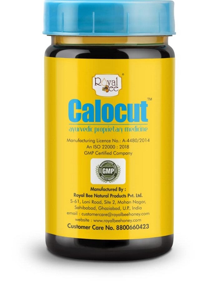 Royal Bee Calocut Honey - Ayurvedic Blend for Weight Management | Appetite Control | Supports Skin Health | With Garcinia & Cinnamon (500 gm) - Image 2