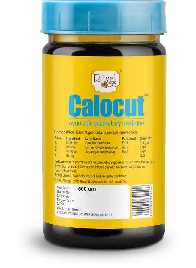 Royal Bee Calocut Honey - Ayurvedic Blend for Weight Management | Appetite Control | Supports Skin Health | With Garcinia & Cinnamon (500 gm) - Image 3